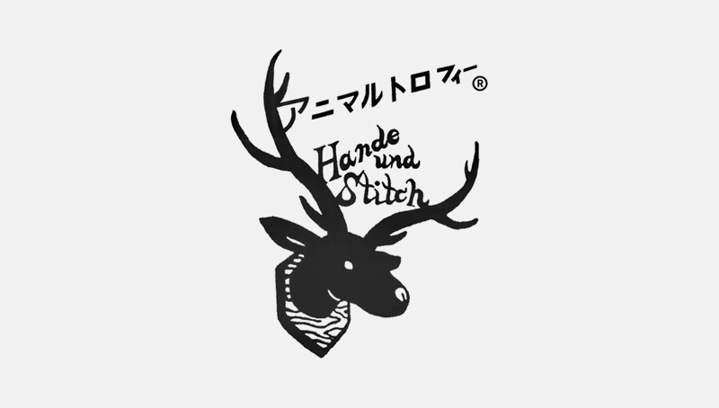 Hande und Stitch × Charcoal TOKYO Special ぬいぐるみ 受注販売スタートのお知らせ