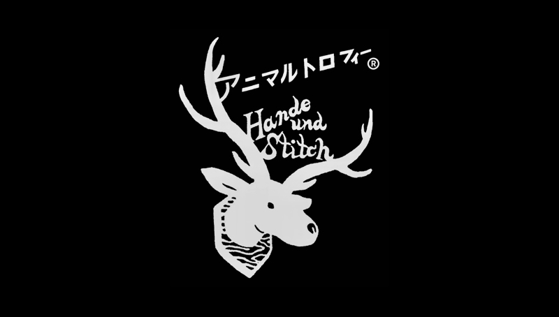 Hande und Stitch × Charcoal TOKYO Special Weight Doll受注販売スタートのお知らせ
