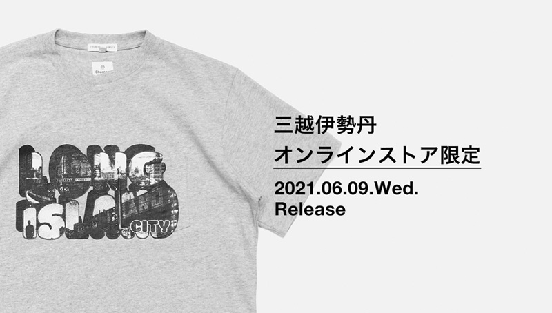 三越伊勢丹オンラインストアにCharcoal TOKYOが登場！