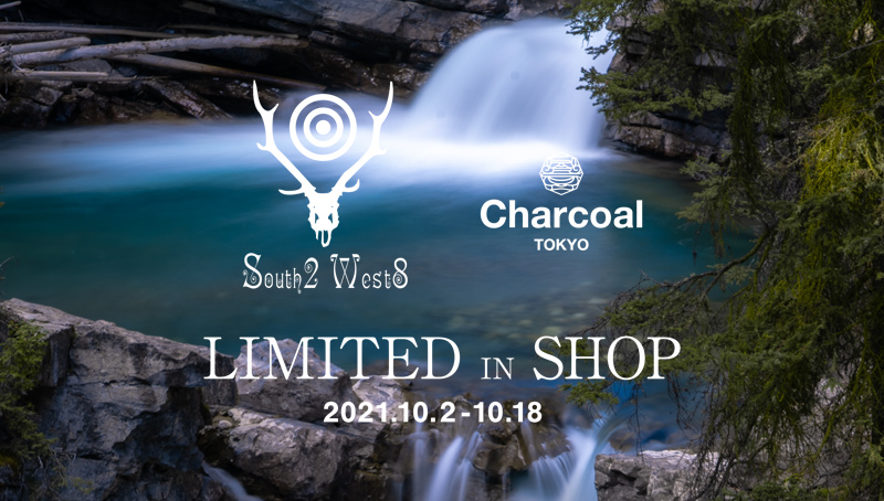 Limited in Shop at CIAOPANIC SAPPORO開催のお知らせ
