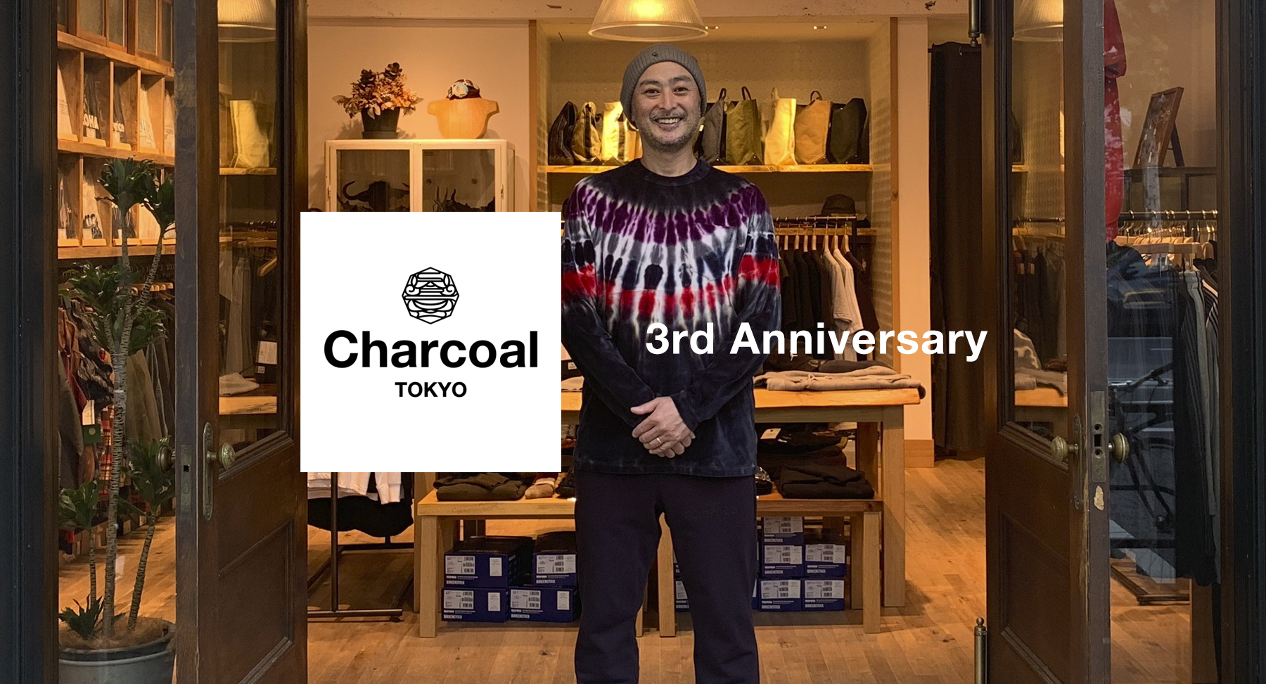 〈Charcoal TOKYO〉3周年特別企画について