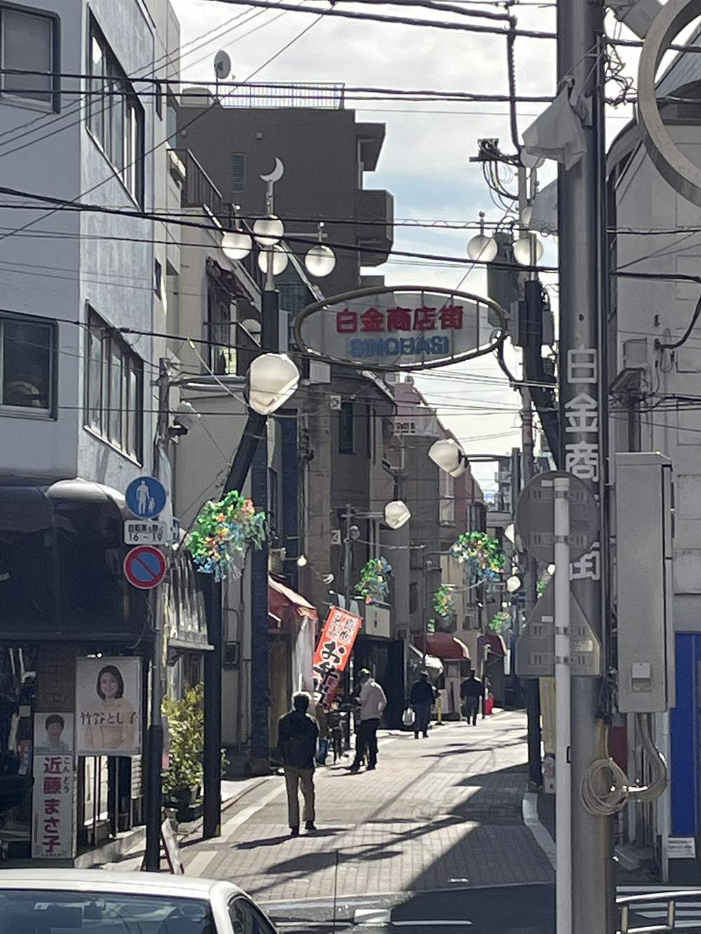 blog 1201