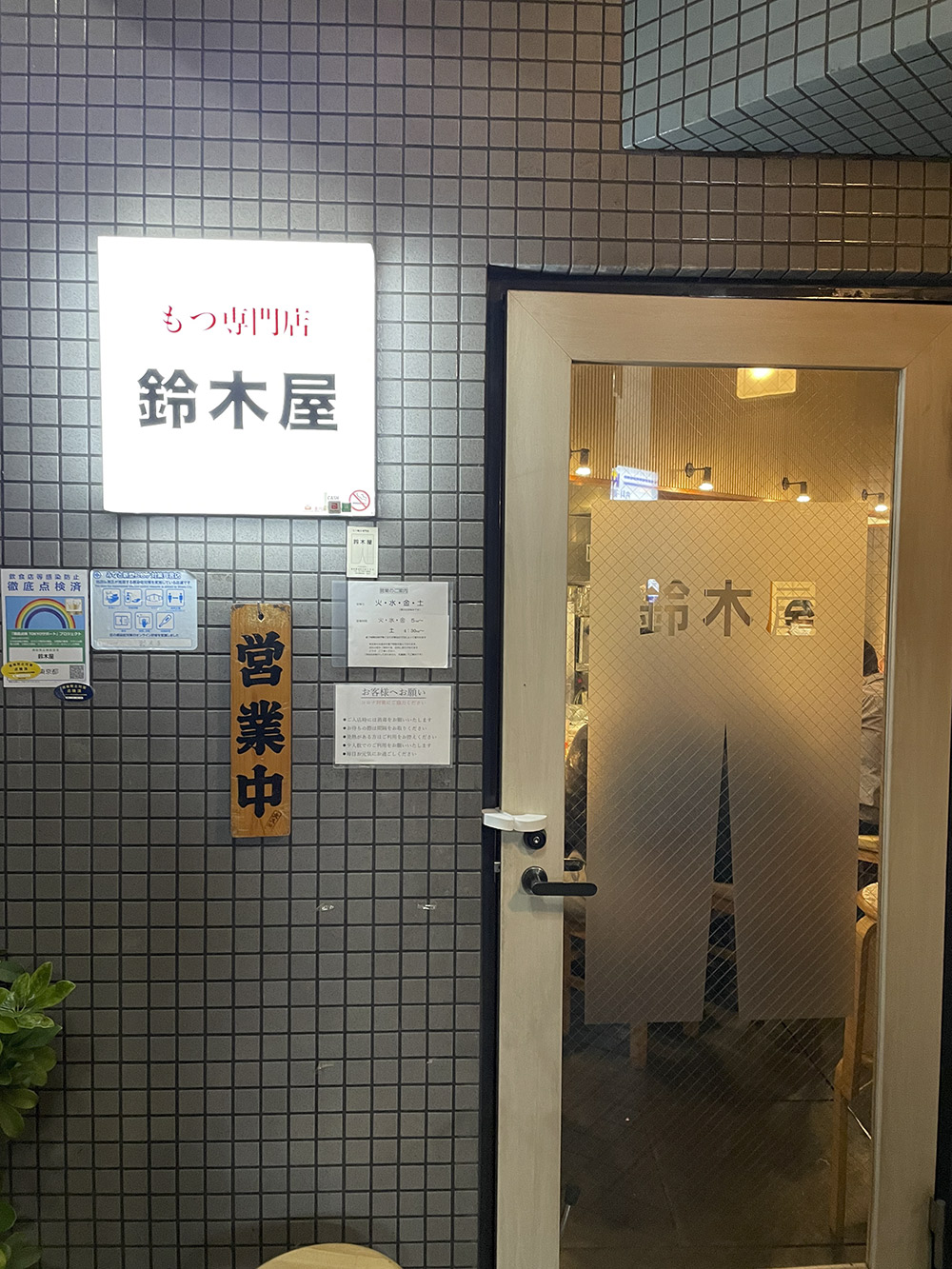 blog 1201