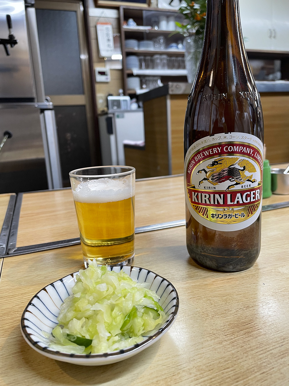 blog 0126