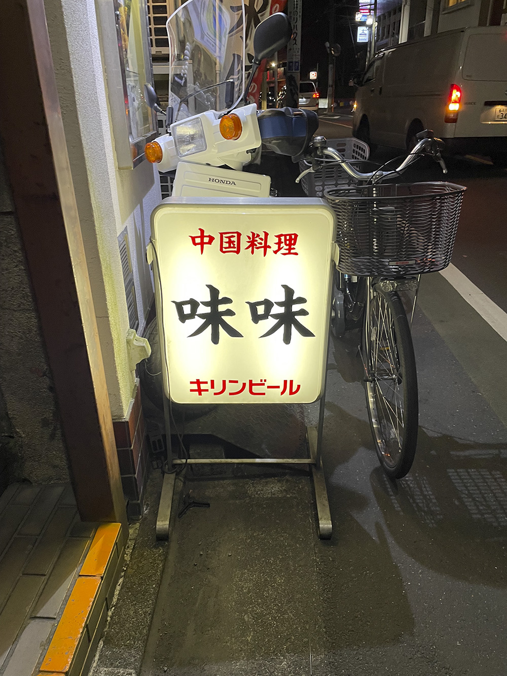 blog 0126
