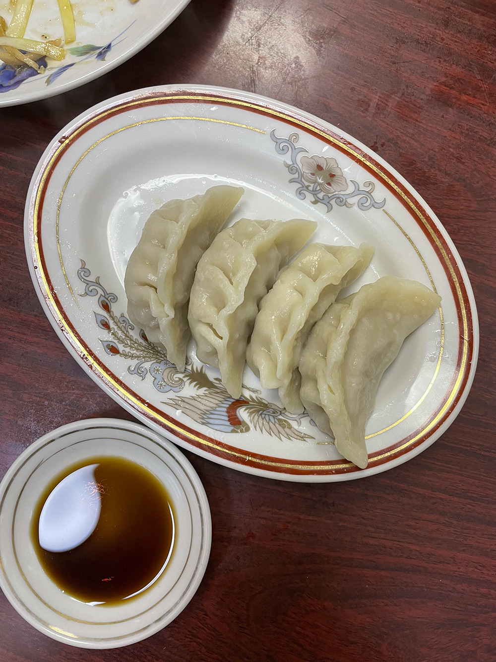 blog 0126