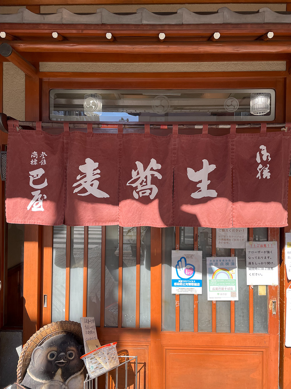 blog 0209