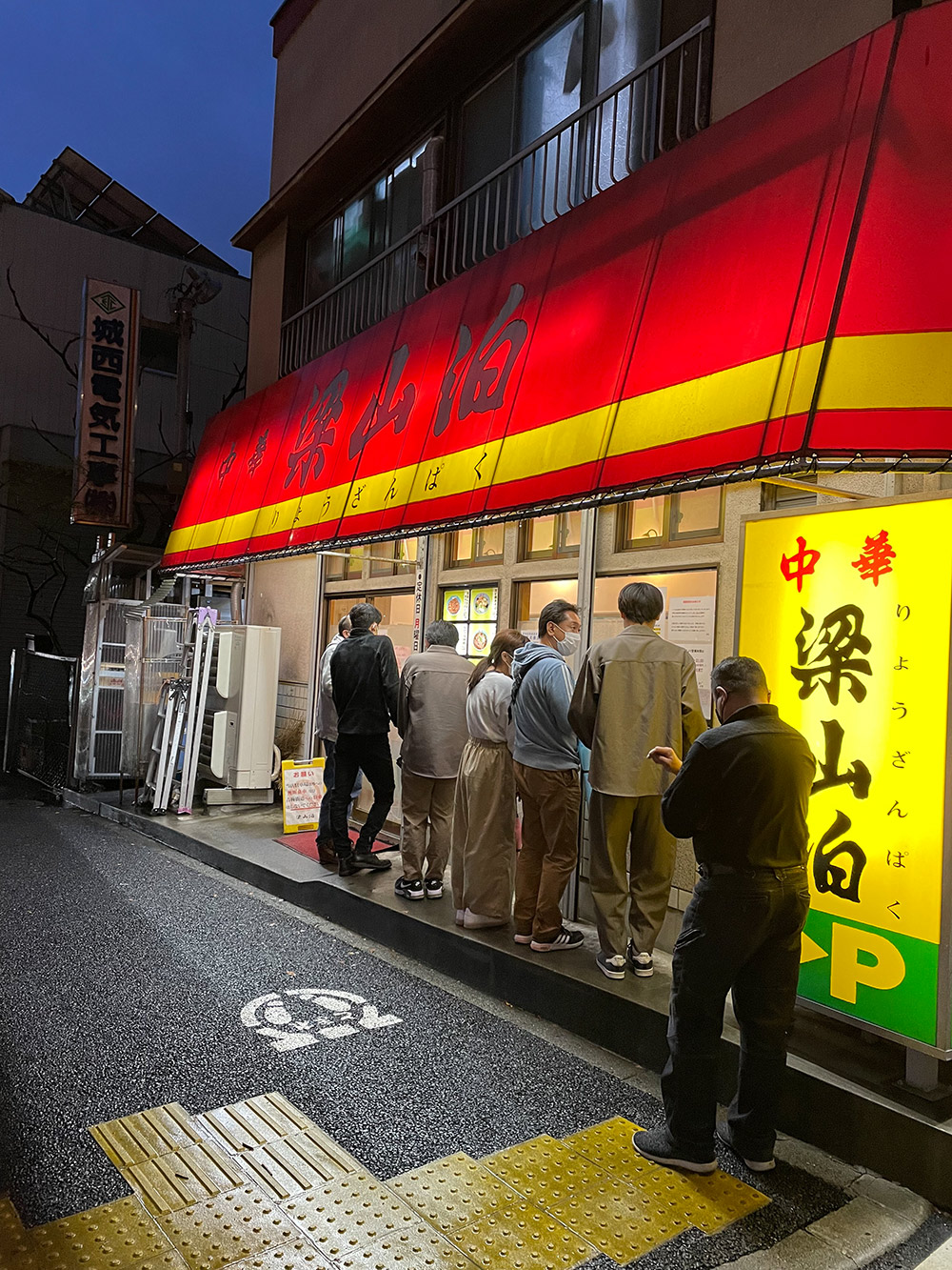 blog 0404002