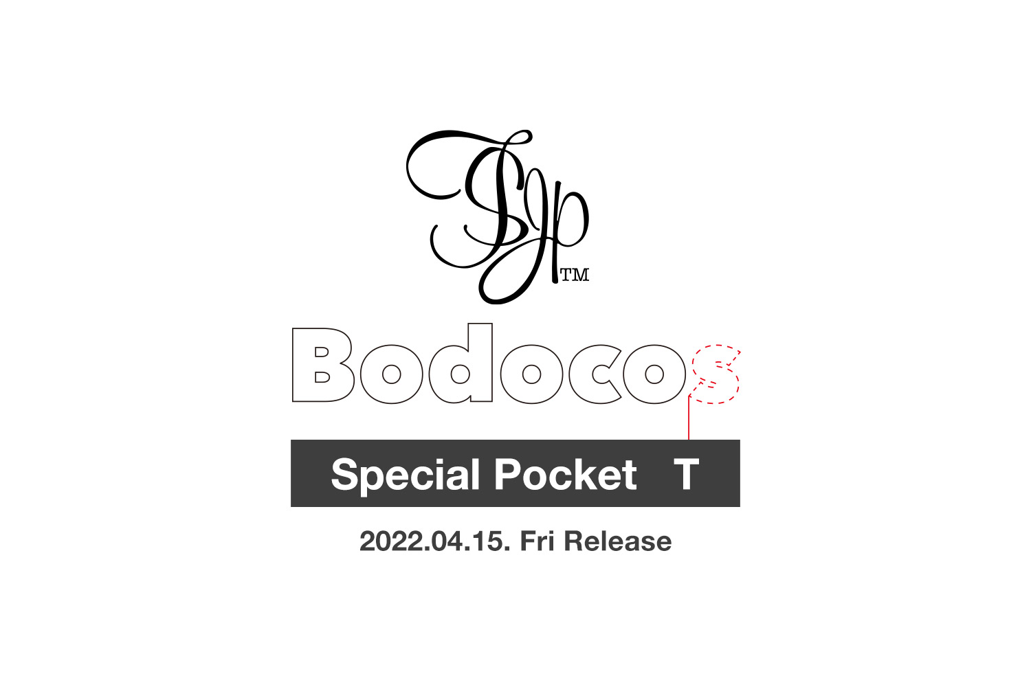 【Release】〈The Stylist Japan〉×〈Bodocos〉Special Pocket T