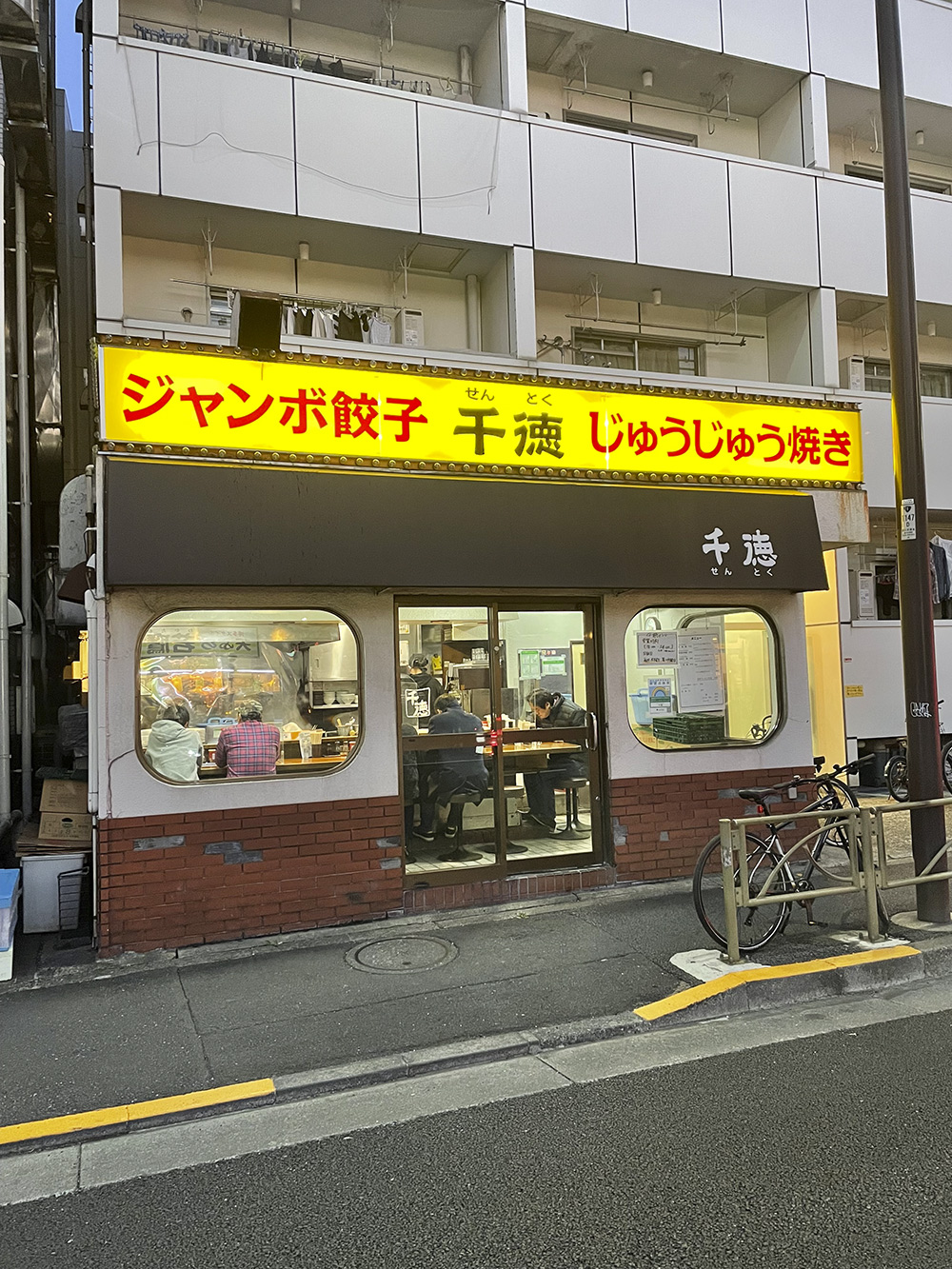 blog 0506