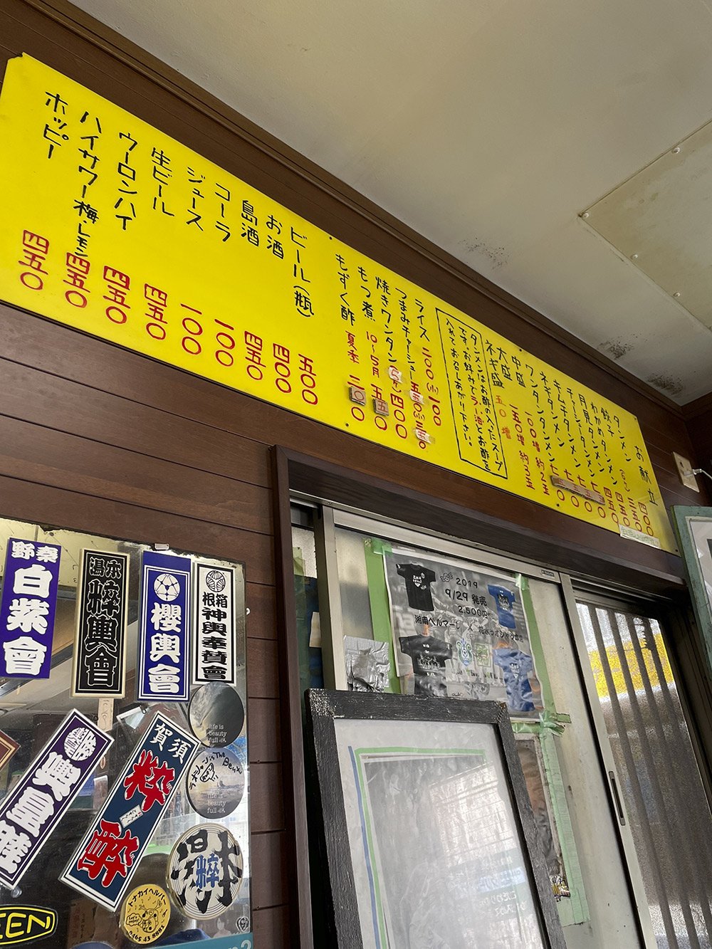 blog 0513