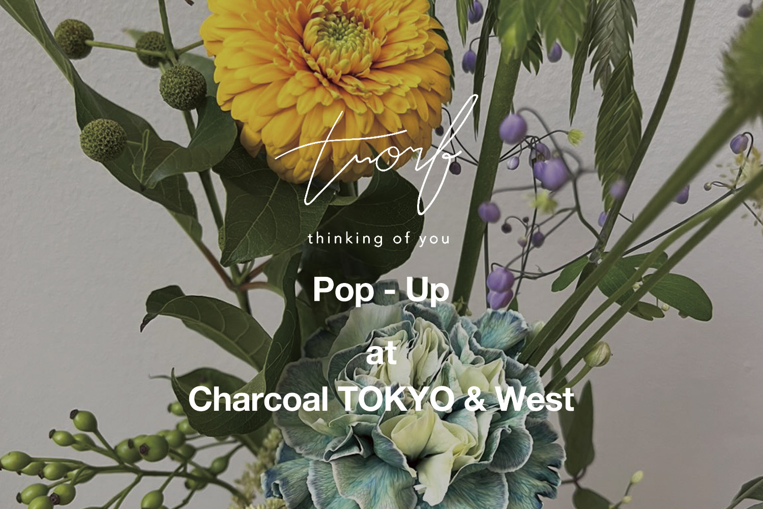 〈trorf〉移動販売 Pop-Up開催のお知らせ