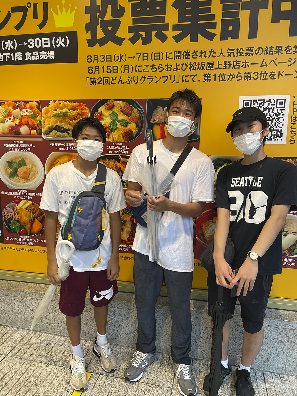 blog 0908