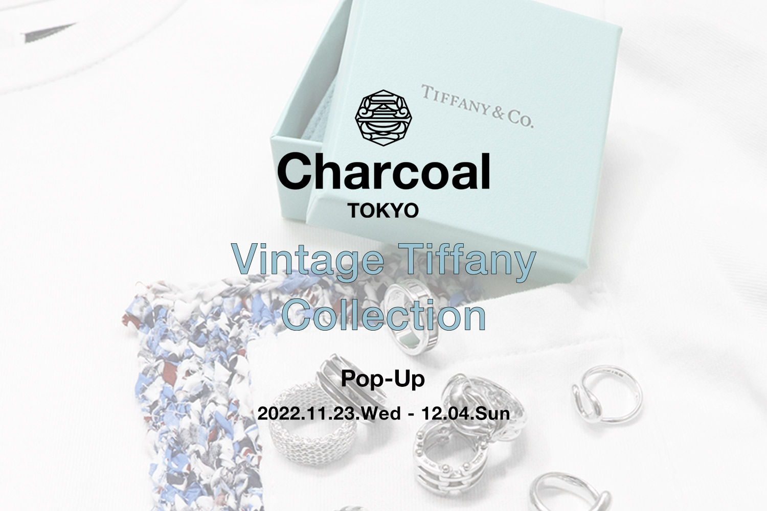 〈Vintage Tiffany （ヴィンテージ ティファニー）〉 コレクションのご紹介