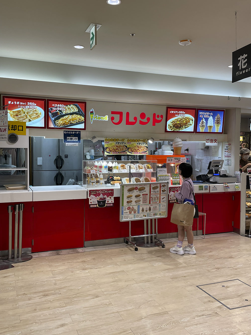 Blog 0421