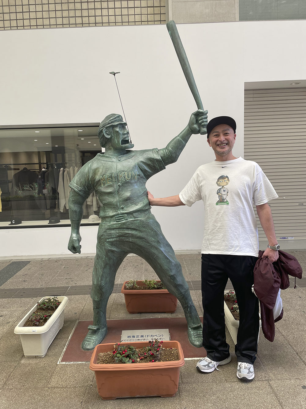 Blog 0421
