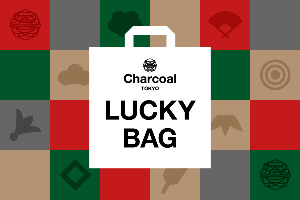 数量限定 Lucky Bag 発売のお知らせ
