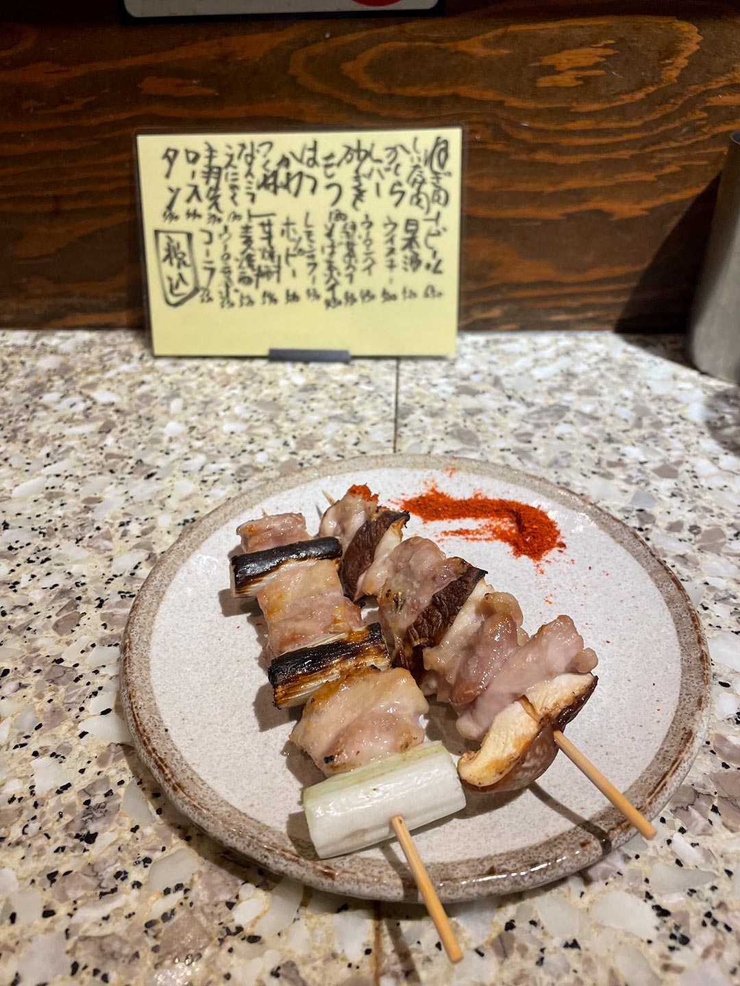 『最近のお気に入り』