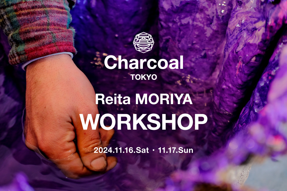 〈 藍左師Reita MORIYA 〉ワークショップ 開催のお知らせ