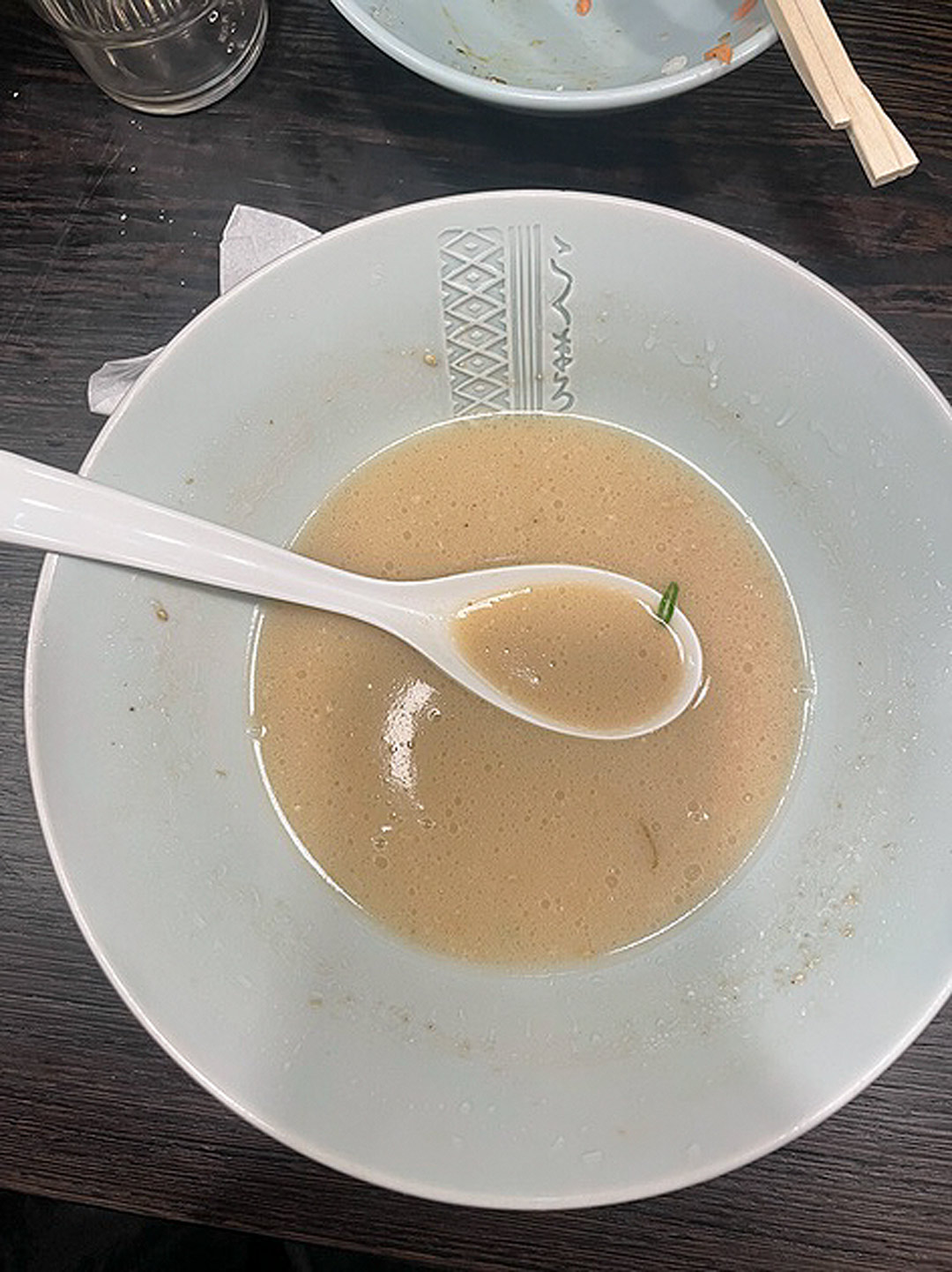 『Grouten Jankey』