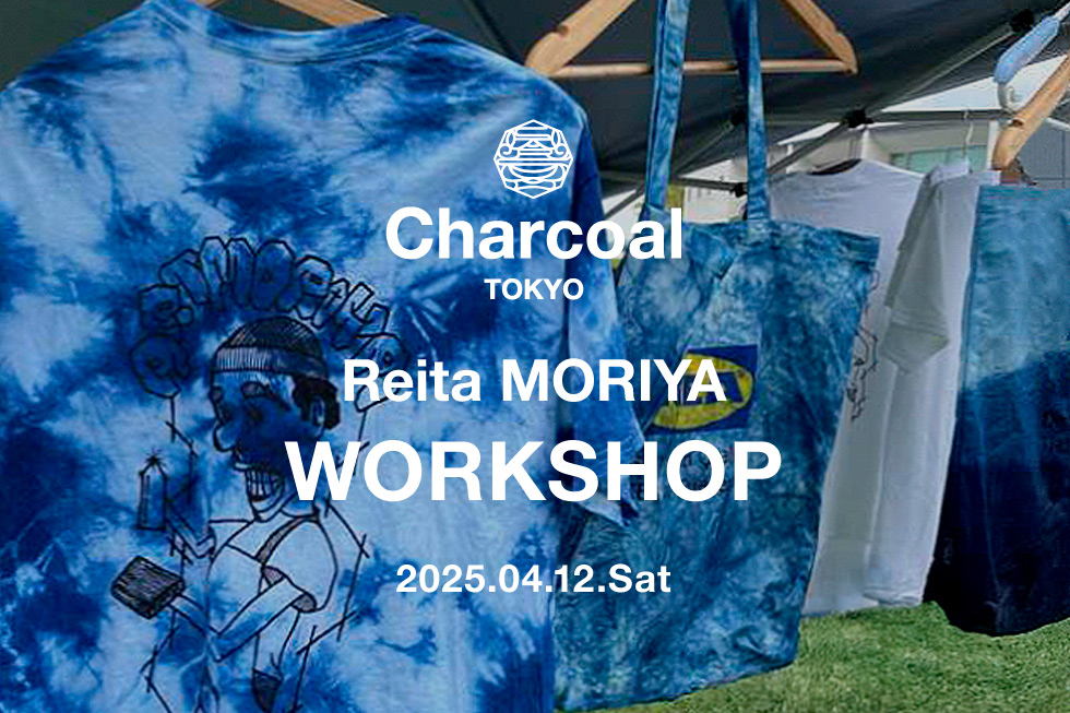 〈藍左師Reita MORIYA〉ワークショップ 開催のお知らせ