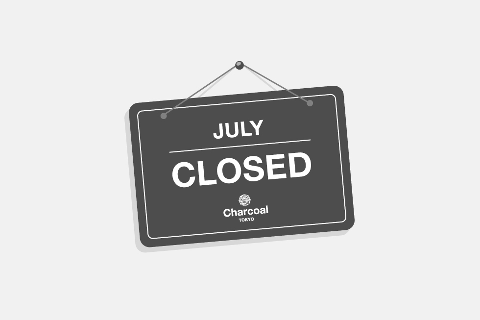 7月休業日のお知らせ