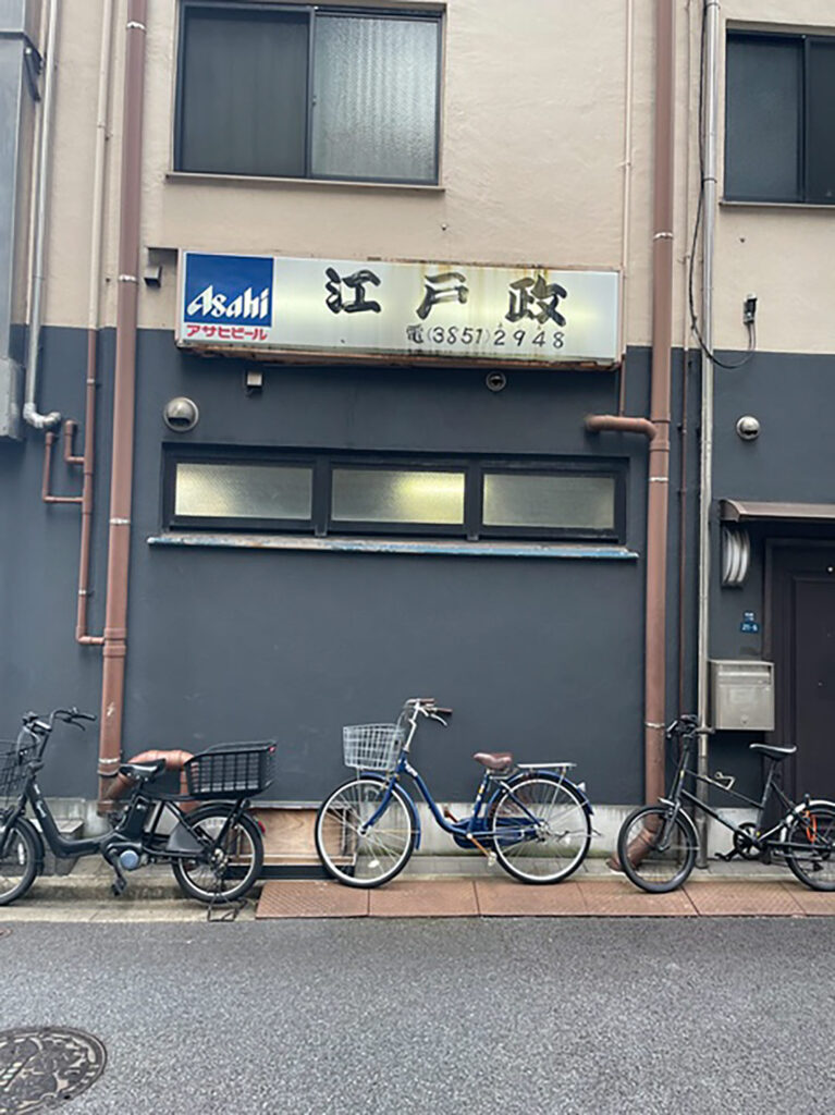 『復活！？』